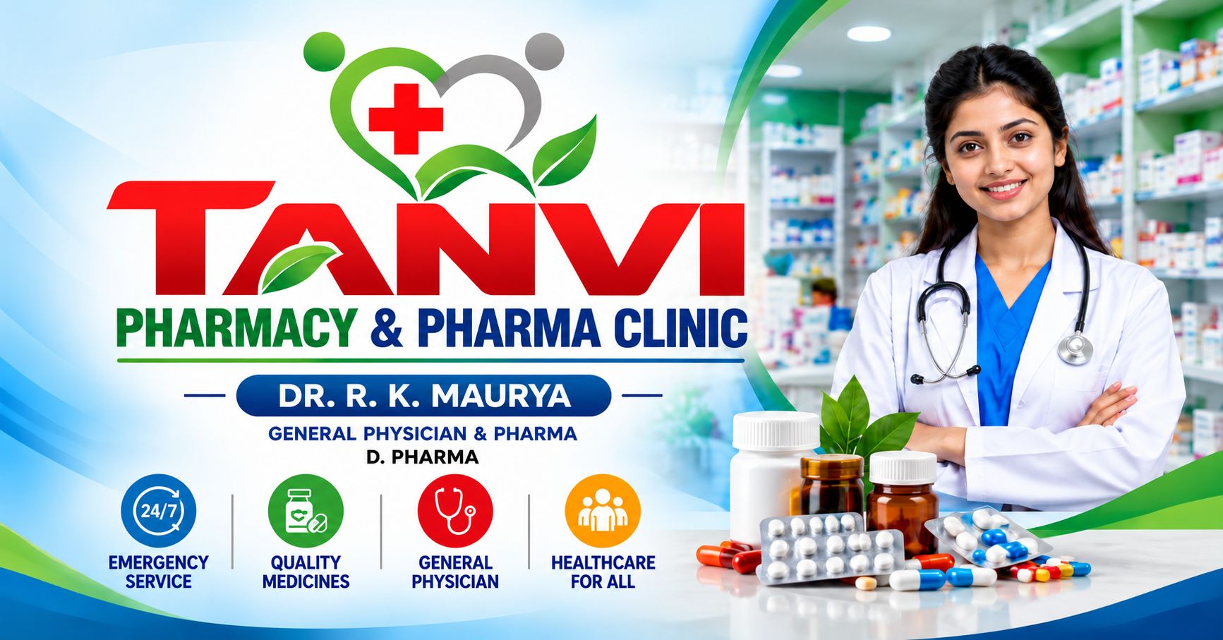 Dr. R. K. Maurya